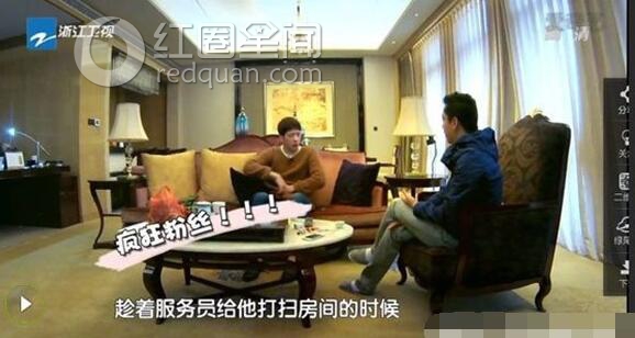 王中磊和井柏然到底发生了什么 是同性?井柏然被王中磊包养