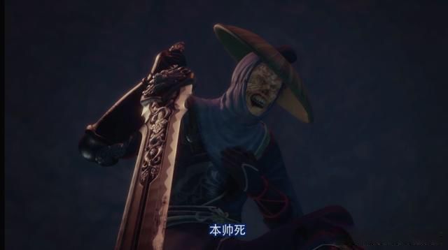不良人中不良帅到底死没死 天意不可违最后必死无疑