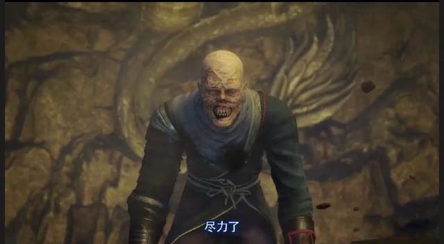 不良人中不良帅到底死没死 天意不可违最后必死无疑