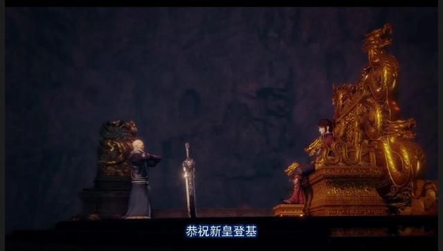 不良人中不良帅到底死没死 天意不可违最后必死无疑