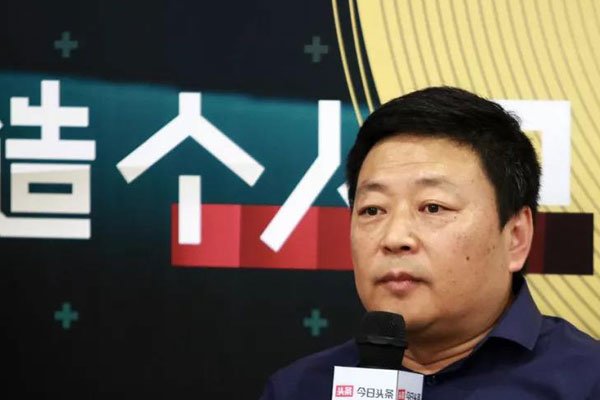 王志安的个人资料 自我的调侃:王志安为什么称王局