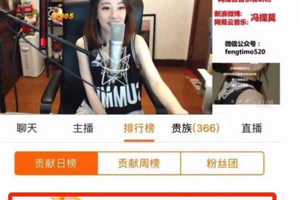 ���ɿ�ħ�ͷ���Īʲô��ϵ ǰ����飺������ɿ�ħ�ͷ���Ī�������