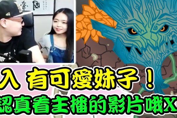 ���ɿ�ħ�ͷ���Īʲô��ϵ ǰ����飺������ɿ�ħ�ͷ���Ī�������