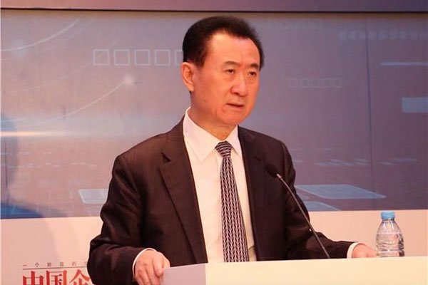 王健林老丈人什么级别 林宁是王健林的揭发妻子吗