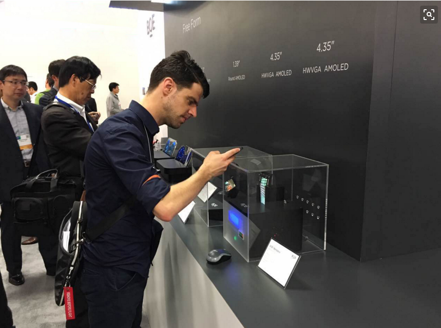 京东方是什么公司是国企吗 条件很不错:京东方员工待遇怎么样