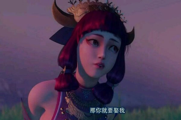 蚩梦说的是什么方言 滇北普通话:历史上没有原型