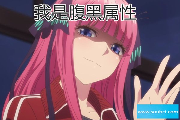 腹黑是什么意思网络用语 一个人腹黑的表现有哪些方面