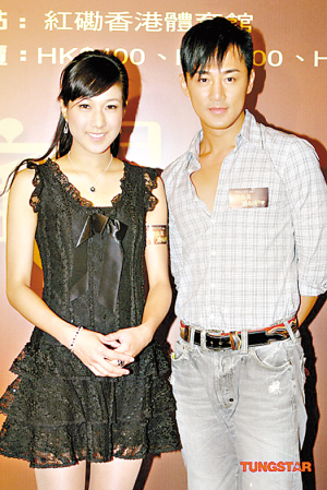 钟嘉欣老公jeremy个人资料简介 当初钟嘉欣和林峰为什么没在一起