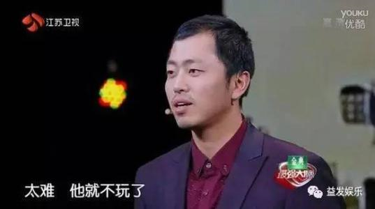 最强大脑王昱珩个人资料 微观辨水原理:王昱珩为什么这么厉害
