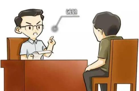 诫勉是什么处分,有啥影响 不是处分:诫勉谈话的后果及影响