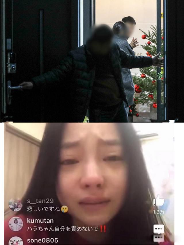 韩国财阀都是怎么玩明星 拿女明星当筹码真的无法无天