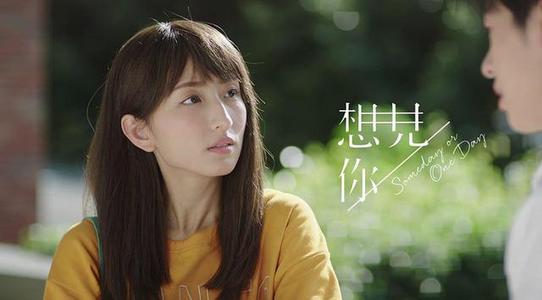 柯佳嬿个人资料演过的电视剧 早婚:现任老公谢坤达