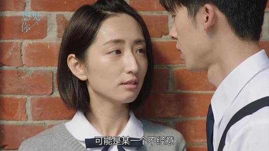 柯佳嬿个人资料演过的电视剧 早婚:现任老公谢坤达