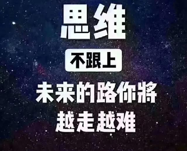 不听老人言的上一句是什么 为什么说不听老人言,吃亏在眼前