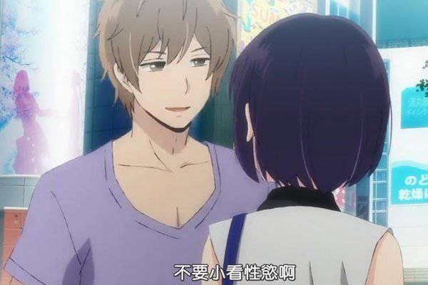 渣男的本愿男主和老师发生了什么 契约恋人:渣男的本愿第7集发生了什么