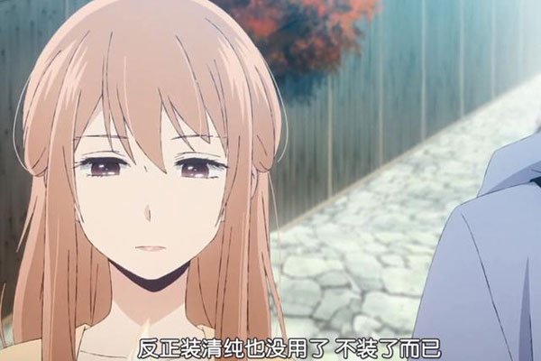 渣男的本愿男主和老师发生了什么 契约恋人:渣男的本愿第7集发生了什么