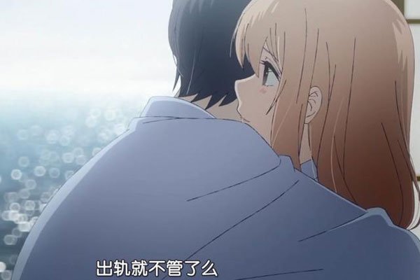 渣男的本愿男主和老师发生了什么 契约恋人:渣男的本愿第7集发生了什么