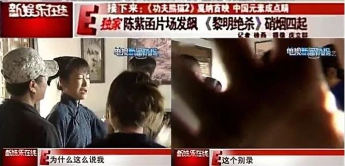 养小鬼的明星下场有多惨 娱乐圈养小鬼被反噬的女明星盘点