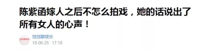 养小鬼的明星下场有多惨 娱乐圈养小鬼被反噬的女明星盘点