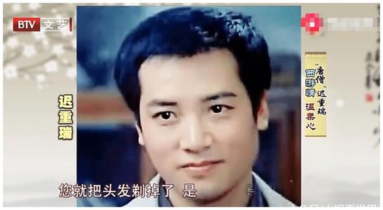 迟重瑞的妻子个人资料 中国女首富的丈夫:陈丽华老师是他唯一妻子