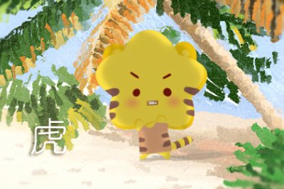 挥金如土是指什么生肖 属猴人一有钱就想全部花掉