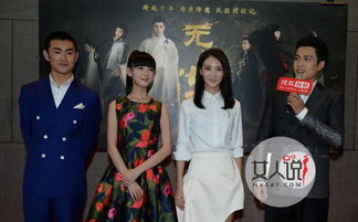 韩东君新女朋友是谁啊 闹得很不愉快:韩东君金晨为什么分手