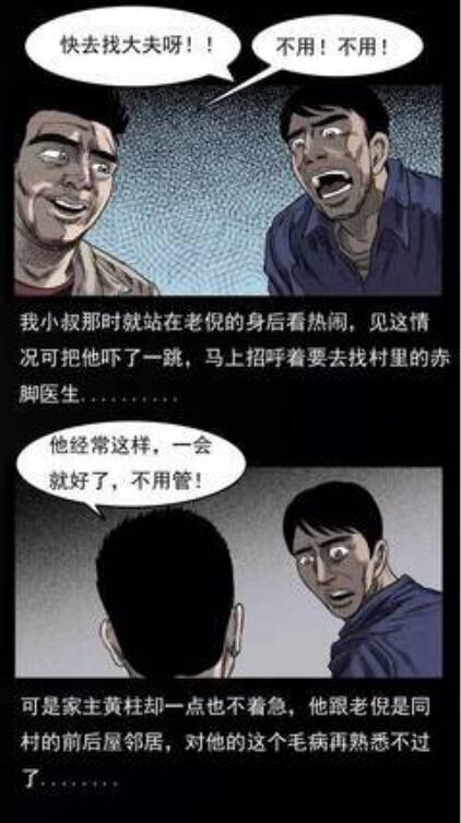���˵������������ �ϸ��ܣ���������Ը��߱�����