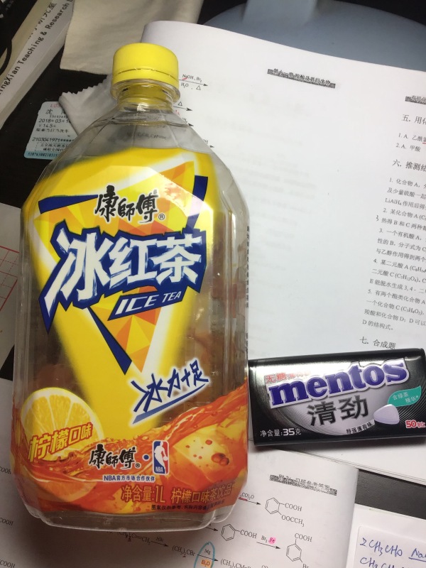 �������ʲô��˼�������� ���ܣ����̲�ĺ����෴