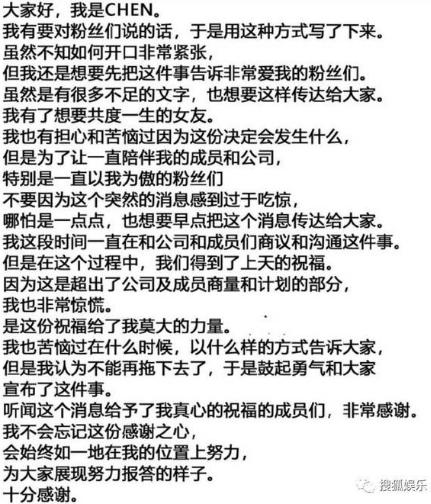 ���Ӵ�������˭ ��Ȧ��Ů�ѽ�飺���Ӵ�����������ͼƬ