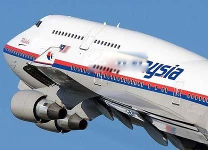 马航mh370托梦给他的家人 许京红的妹妹还活在人世