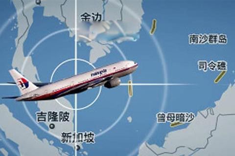 马航mh370托梦给他的家人 许京红的妹妹还活在人世