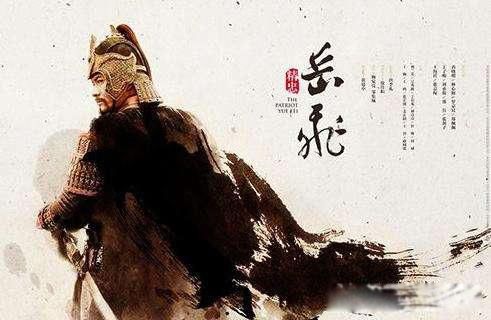 岳飞墓前跪着的五个人都是谁 罗汝楫为何不跪了(小帮凶不配)