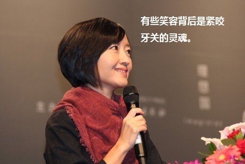 柴静现状最新消息 做了什么事?柴静为什么被全网封禁