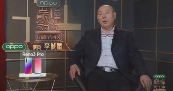 李成儒的个人资料简介 这么有钱:李成儒现在的身价多少亿