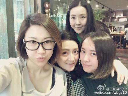 王博谷为什么会看上巴图 因戏生情:王博谷的家世怎么样