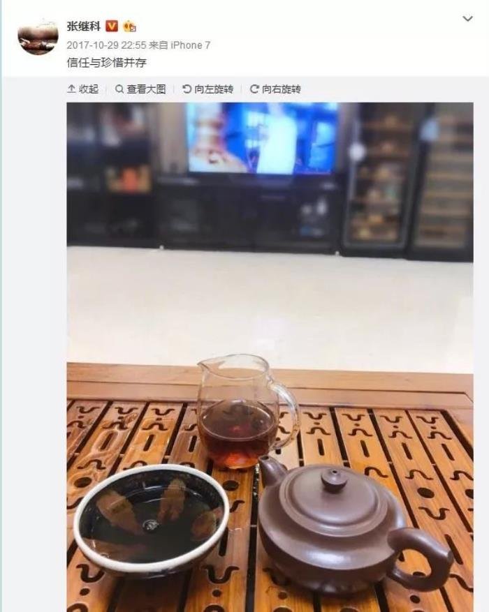 �����ż̿�Ϊʲô���� û�ߵ�һ�𣺾��������Ϲ���ʲô����