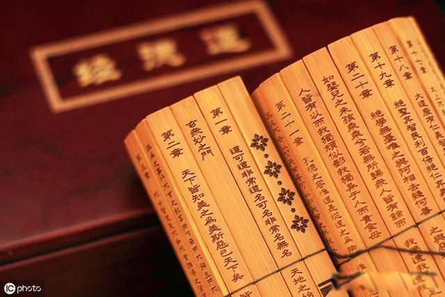 一生二,二生三,三生万物啥意思 众说纷纭的一句话道理很晦涩