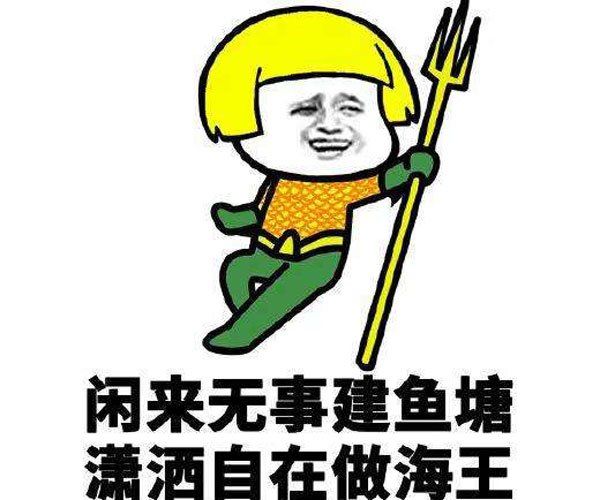 Ů�˱���Ϊ������ʲô��˼ ֻ��������̥��������