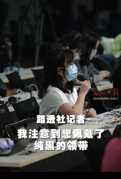黑色的领带代表什么含义 两种场合:黑色领带适用场合有哪些