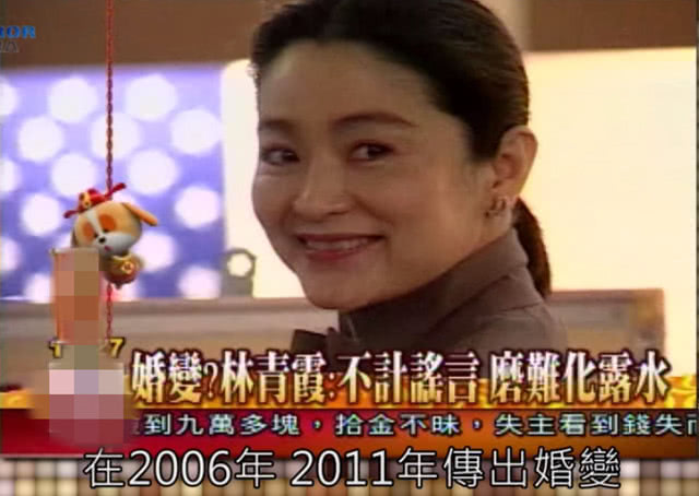 林青霞老公包小三是谁 外有新欢:林青霞和邢李源为什么分手离婚