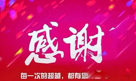 中央空调是什么意思网络用语男生 四处散热是贬义词
