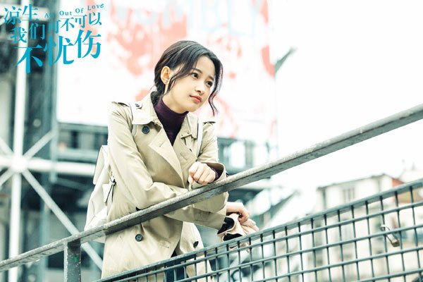 陆文隽为什么毁了姜生的清白 从头惨到尾:姜生被陆文隽毁了清白哪一集