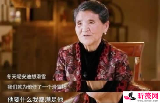 黄圣依老公杨子资料简介 家族企业:黄圣依老公是做什么生意的