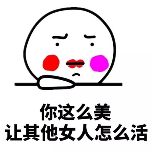 ���˿���Ư����ô��Ĭ�ش� ��λ��Ǹ����̵ػظ����Լ�