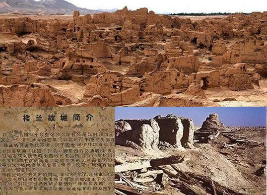 楼兰古城为什么一夜之间消失 军事禁区:楼兰古城为什么不对外开放