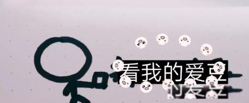 饭圈是什么意思网络用语 追星新名词粉丝圈子的简称