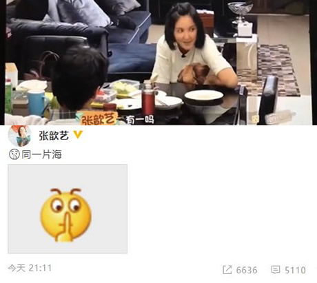 1和0分别代表什么意思 有1吗什么梗我纯0