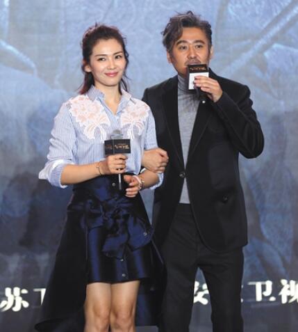 刘涛和吴秀波演的电视剧是哪个 剧中他俩是夫妻关系
