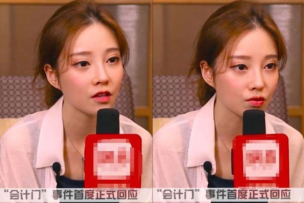 冯提莫会计事件介绍 公款打赏主播:冯提莫160万事件是真的吗
