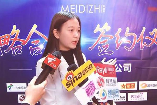 广州美迪智公司张曼如的传奇话本 美迪智张曼如如何创业经历